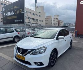 SR אוט׳ 1.8 (130 כ״ס)