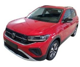 GOAL ACC APP ALU SHZ AMBIENTE REGENSENSOR