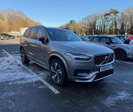 2.0 B5 MHEV R-DESIGN AUTO 4WD EURO 6 (START/STOP) 5DR
