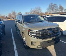 USED 2025 FORD EXPEDITION MAX ACTIVE