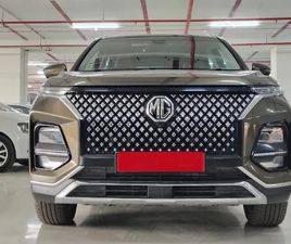 MG HECTOR PLUS