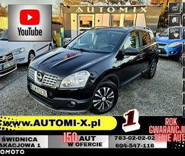 NISSAN QASHQAI 2.0 DCI 4X4 TEKNA