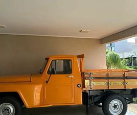 FORD F-75 4X2 2.6 V12 1975