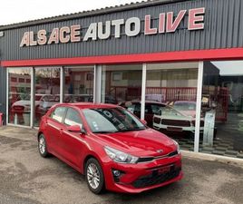 KIA RIO KIA RIO 1.2 DPI 84CH ACTIVE