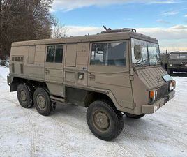 PUCH PINZGAUER 712K 6X6 REHAB ÖBH