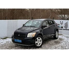 DODGE CALIBER 1.8 ~ KLIMA ~ 2008 ~ EL.SZYBY ~ ALUFELGI ~ ZADBANY WROCLAW PSIE POLE • OLX.PL