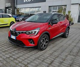 MITSUBISHI ASX 1.3 MHEV INTENSE NUOVA A RENDE