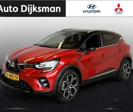 MITSUBISHI ASX - 1.3 DI-T FIRST ED. AT | TREKHAAK