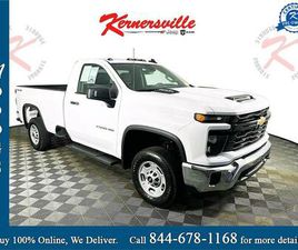 USED 2025 CHEVROLET SILVERADO 2500 WT