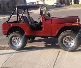 1973 JEEP CJ5