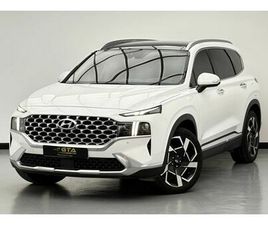 HYUNDAI SANTA FE 2024 HYUNDAI SANTA FE HTRAC, OCT/2028 HYUNDAI WARRANTY, HYUNDAI FULL SERVICE HISTORY, GCC