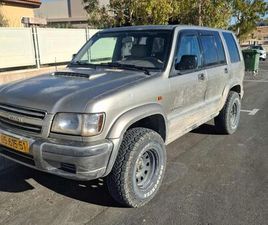 X-TRIM אוט׳ 3.0 (159 כ״ס)