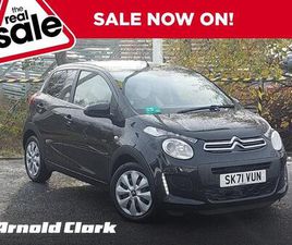 1.0 VTI URBAN RIDE EURO 6 (START/STOP) 5DR