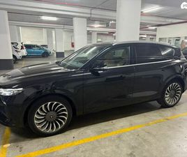 VOYAH FREE חשמלי אוט׳ (488 כ״ס)