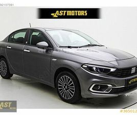 FIAT EGEA 1.3 MULTIJET URBAN