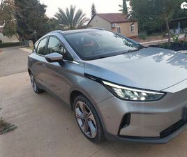 PRO 460 חשמלי אוט׳ (204 כ״ס)