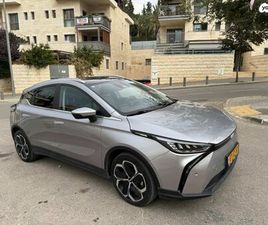 PRO 480 חשמלי אוט׳ (204 כ״ס)