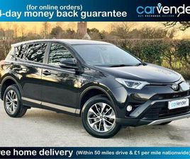 2.5 VVT-H ICON CVT EURO 6 (START/STOP) 5DR