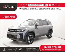 1.2 MILD HYBRID EXTREME 140CV