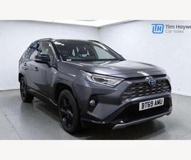 2.5 VVT-H DYNAMIC CVT 4WD EURO 6 (START/STOP) 5DR