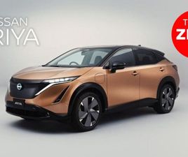 NISSAN ARIYA ARIYA ARIYA 63 KWH ADVANCE