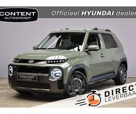 HYUNDAI INSTER CROSS - 49 KWH 115PK 4-ZITS SKY PLUS I INRUIL VOORDEEL