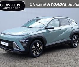 HYUNDAI KONA - 1.6 GDI HEV 138PK DCT COMFORT SMART // VOORRAAD DEAL OP=OP
