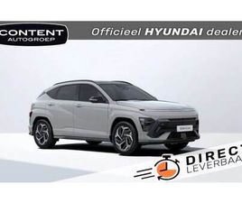 HYUNDAI KONA - 1.6 GDI HEV 138PK DCT N LINE SKY // VOORRAAD DEAL OP=OP