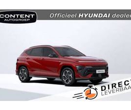 HYUNDAI KONA - 1.6 GDI HEV 138PK DCT N-LINE // VOORRAAD DEAL OP=OP