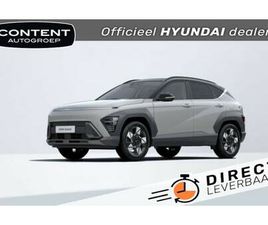 HYUNDAI KONA - 1.6 GDI HEV 138PK DCT PREMIUM SKY // VOORRAAD DEAL OP=OP