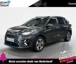 KIA E-NIRO - DYNAMICPLUSLINE 64 KWH | SCHUIF- KANTELDAK | NAVI | STOELVERWARMING