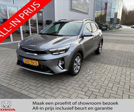 KIA STONIC - 1.0 T-GDI MHEV DYNAMICPLUSLINE | PDC | TREKHAAK