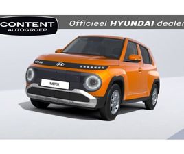 HYUNDAI INSTER - 49 KWH 115PK 4-ZITS PULSE + WTR // VOORRAAD DEAL OP=OP