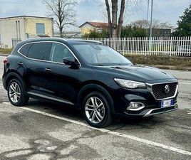 MG EHS PLUG IN HYBRID