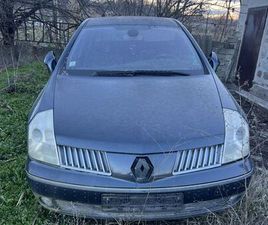 RENO VEL SATIS 22 DIZEL ГР. ХАСКОВО ДРУЖБА 1 • OLX.BG