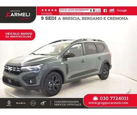 1.0 TCE EXTREME UP GPL 100CV