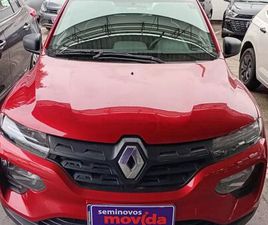 ZEN 1.0 FLEX 12V 5P MEC.