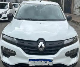 ZEN 1.0 FLEX 12V 5P MEC.