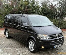 VOLKSWAGEN CARAVELLE 2.0 TDI COMFORTLINE