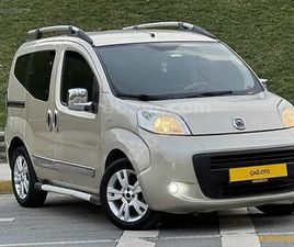 FIORINO COMBI 1.3 MULTIJET EMOTION