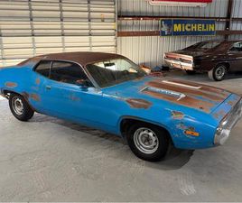 1972 PLYMOUTH ROAD RUNNER FOR SALE