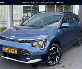 KIA NIRO EV DYNAMICLINE 64.8 KWH NAVIGATIE | CLIMATE CONTROL — KIA — MARKTPLAATS