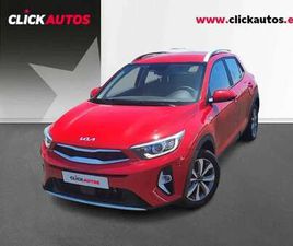 1.0 TGDI 100CV ACTIVE