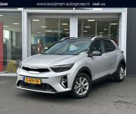 KIA STONIC 1.0 T-GDI MHEV DYNAMICLINE APPLE CARPLAY / ANDROI — KIA — MARKTPLAATS