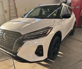2021 NISSAN KICKS SR! HEATED LEATHER SEATS! CARPLAY! HEATED STEE