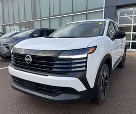 2026 NISSAN KICKS SV! AWD! HEATED SEATS! CLIMATE CONTROL!