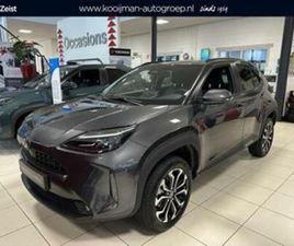 TOYOTA YARIS CROSS 1.5 HYBRID 115 DYNAMIC NIEUW! DIRECT LEVE — TOYOTA — MARKTPLAATS