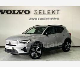 RECHARGE 231 1EDT START 2022 67 KWH