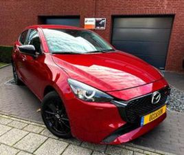 MAZDA 2 1,5 E-SKYACTIV HOMURA, CRYSTAL RED, 2023 LED BTW — MAZDA — MARKTPLAATS