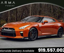 USED 2017 NISSAN GT-R PREMIUM